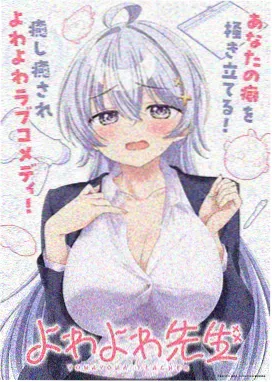 云朵邮局