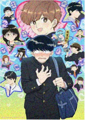森林放映机