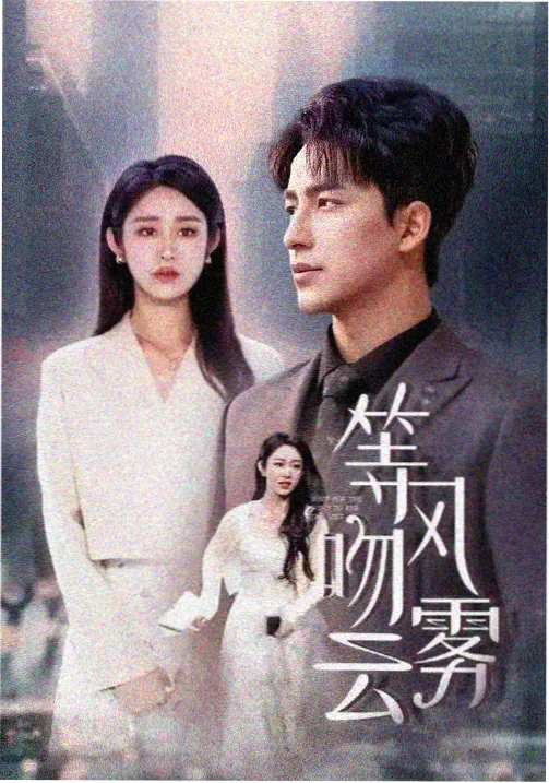 少年放映室
