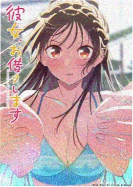 豆豆的周末